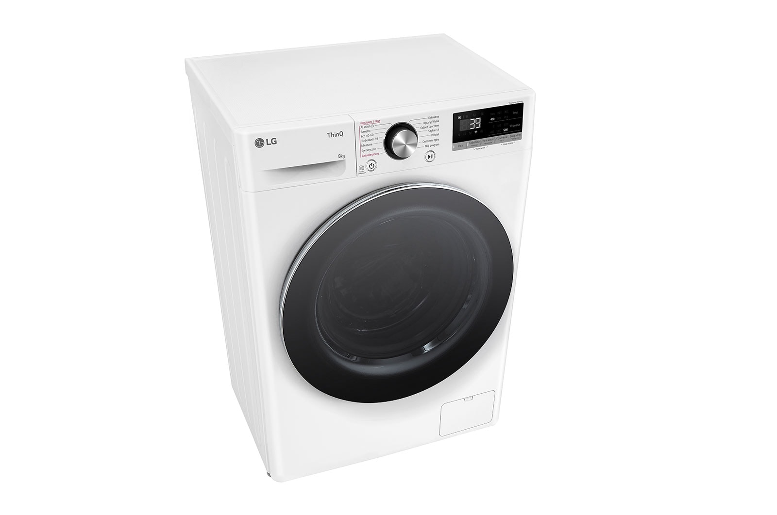 LG Pralka Vivace |klasa A-10%| 8 kg| F2W8S722W, F2W8S722W