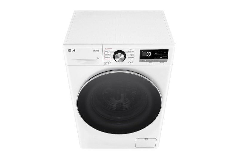 LG Pralka Vivace |klasa A-10%| 8 kg| F2W8S722W, F2W8S722W