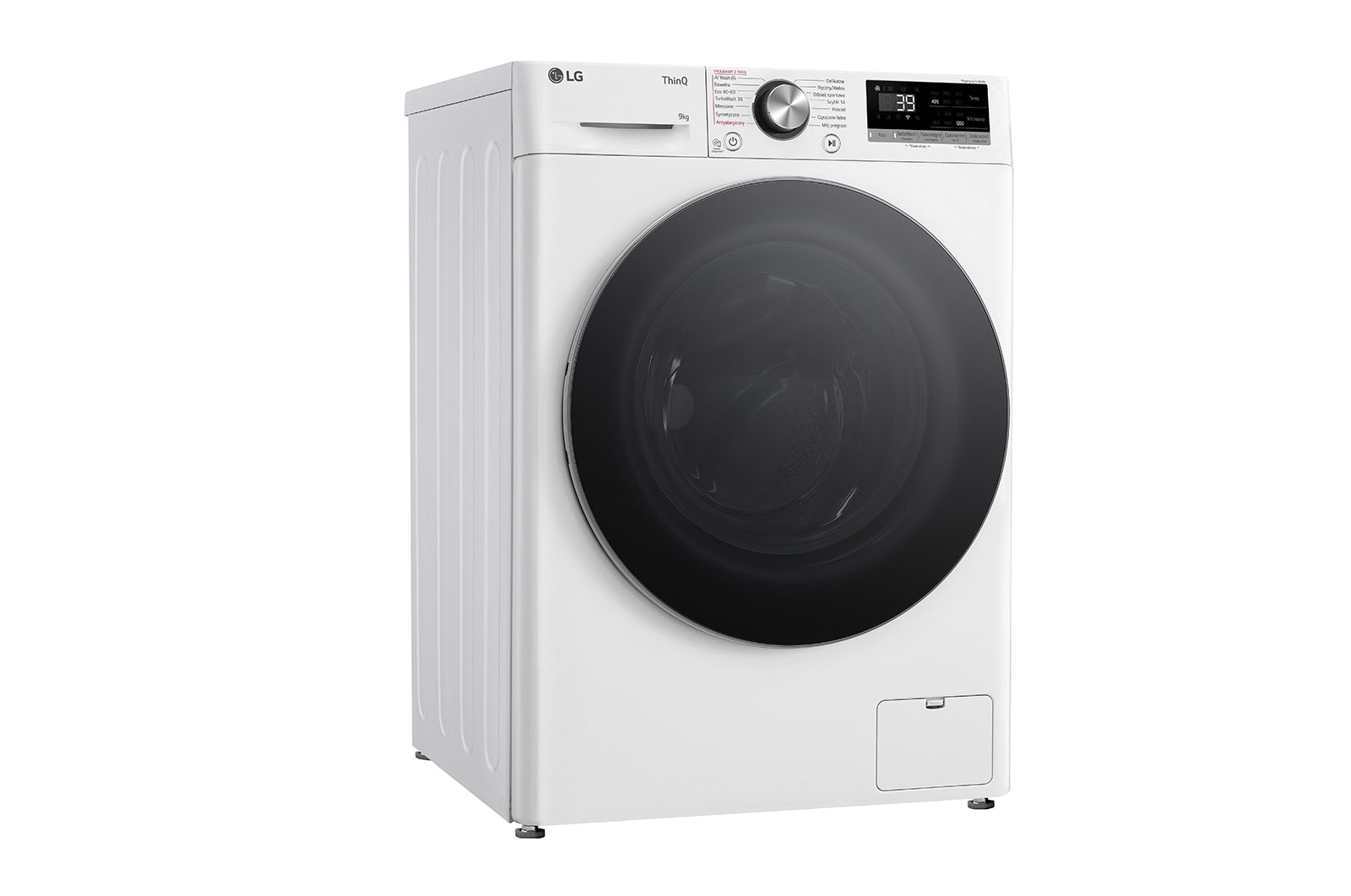 LG Pralka LG Vivace | R700 | biała | slim 9 kg | 1200 rpm | Steam | TurboWash 360 | ThinQ | AIDD | F2W9S721W, F2W9S721W