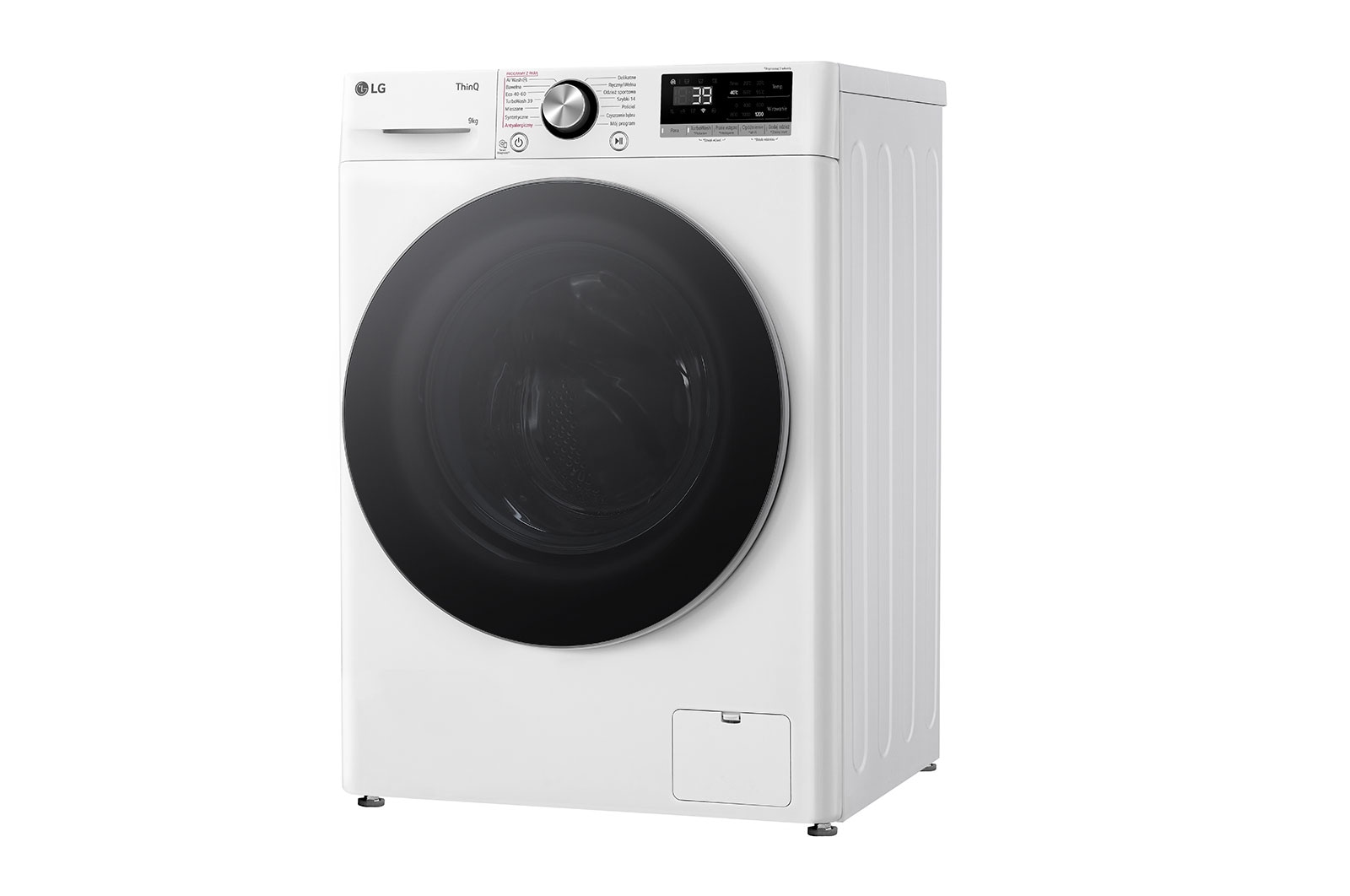 LG Pralka LG Vivace | R700 | biała | slim 9 kg | 1200 rpm | Steam | TurboWash 360 | ThinQ | AIDD | F2W9S721W, F2W9S721W