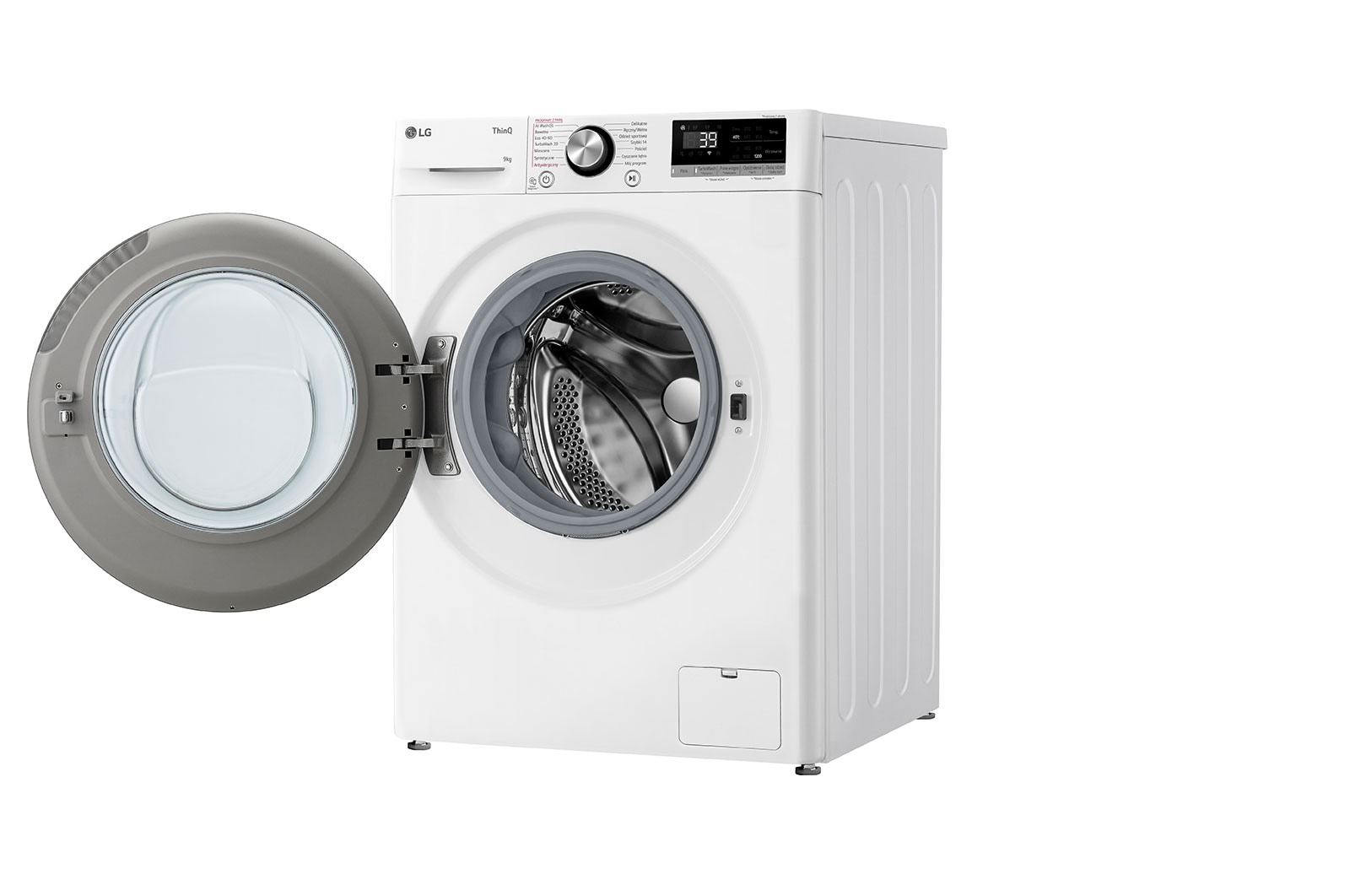 LG Pralka LG Vivace | R700 | biała | slim 9 kg | 1200 rpm | Steam | TurboWash 360 | ThinQ | AIDD | F2W9S721W, F2W9S721W
