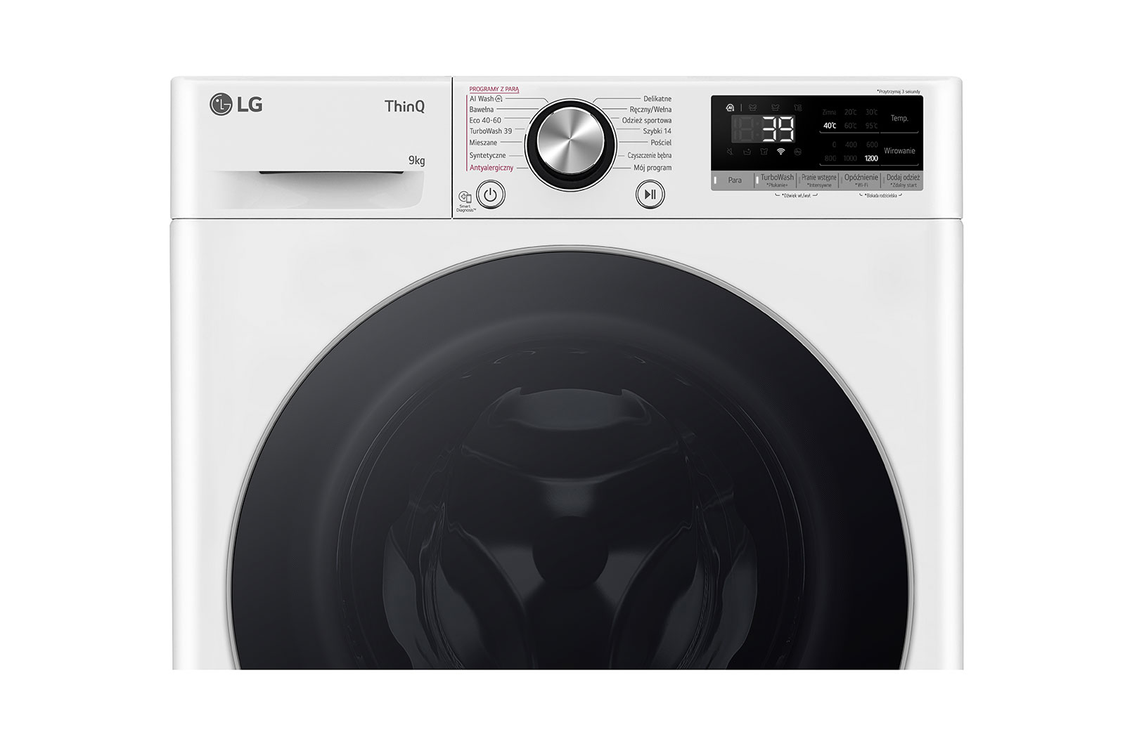 LG Pralka LG Vivace | R700 | biała | slim 9 kg | 1200 rpm | Steam | TurboWash 360 | ThinQ | AIDD | F2W9S721W, F2W9S721W