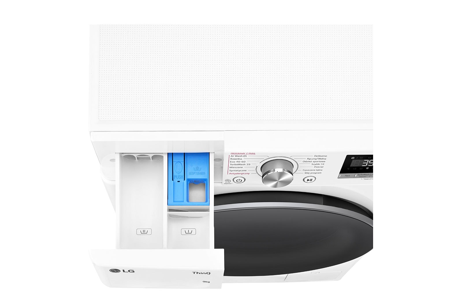 LG Pralka LG Vivace | R700 | biała | slim 9 kg | 1200 rpm | Steam | TurboWash 360 | ThinQ | AIDD | F2W9S721W, F2W9S721W