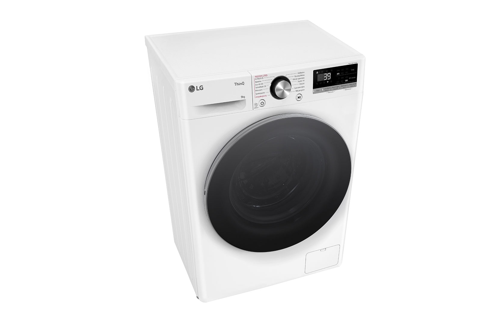 LG Pralka LG Vivace | R700 | biała | slim 9 kg | 1200 rpm | Steam | TurboWash 360 | ThinQ | AIDD | F2W9S721W, F2W9S721W