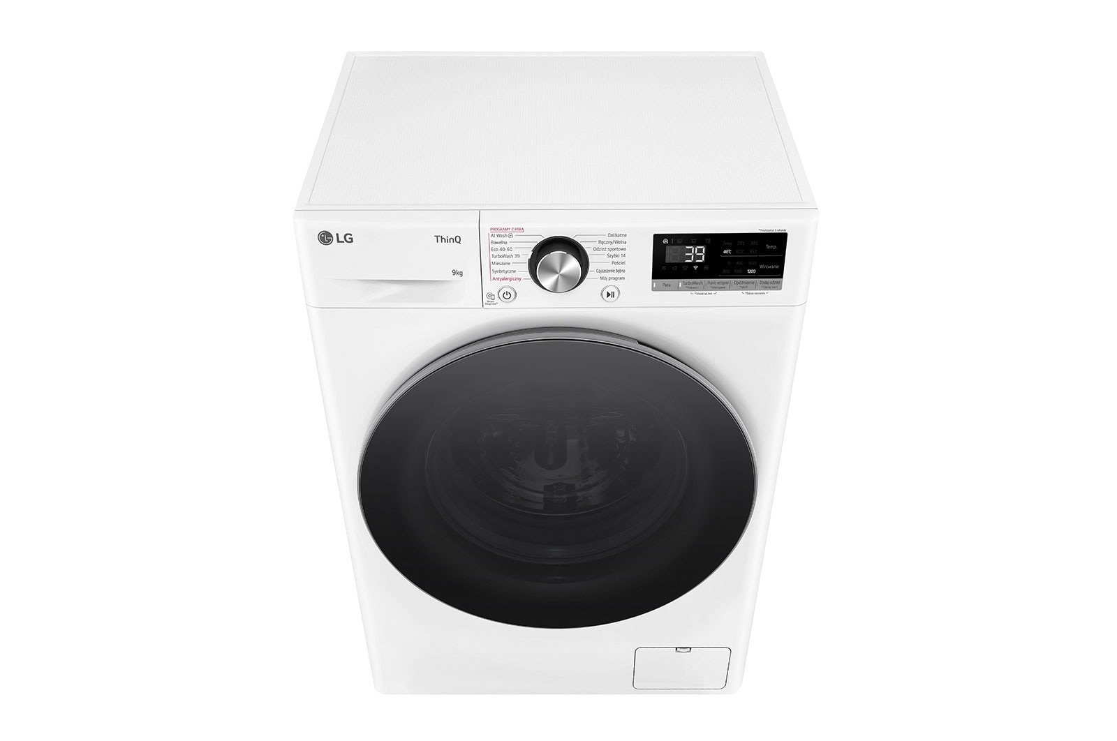 LG Pralka LG Vivace | R700 | biała | slim 9 kg | 1200 rpm | Steam | TurboWash 360 | ThinQ | AIDD | F2W9S721W, F2W9S721W