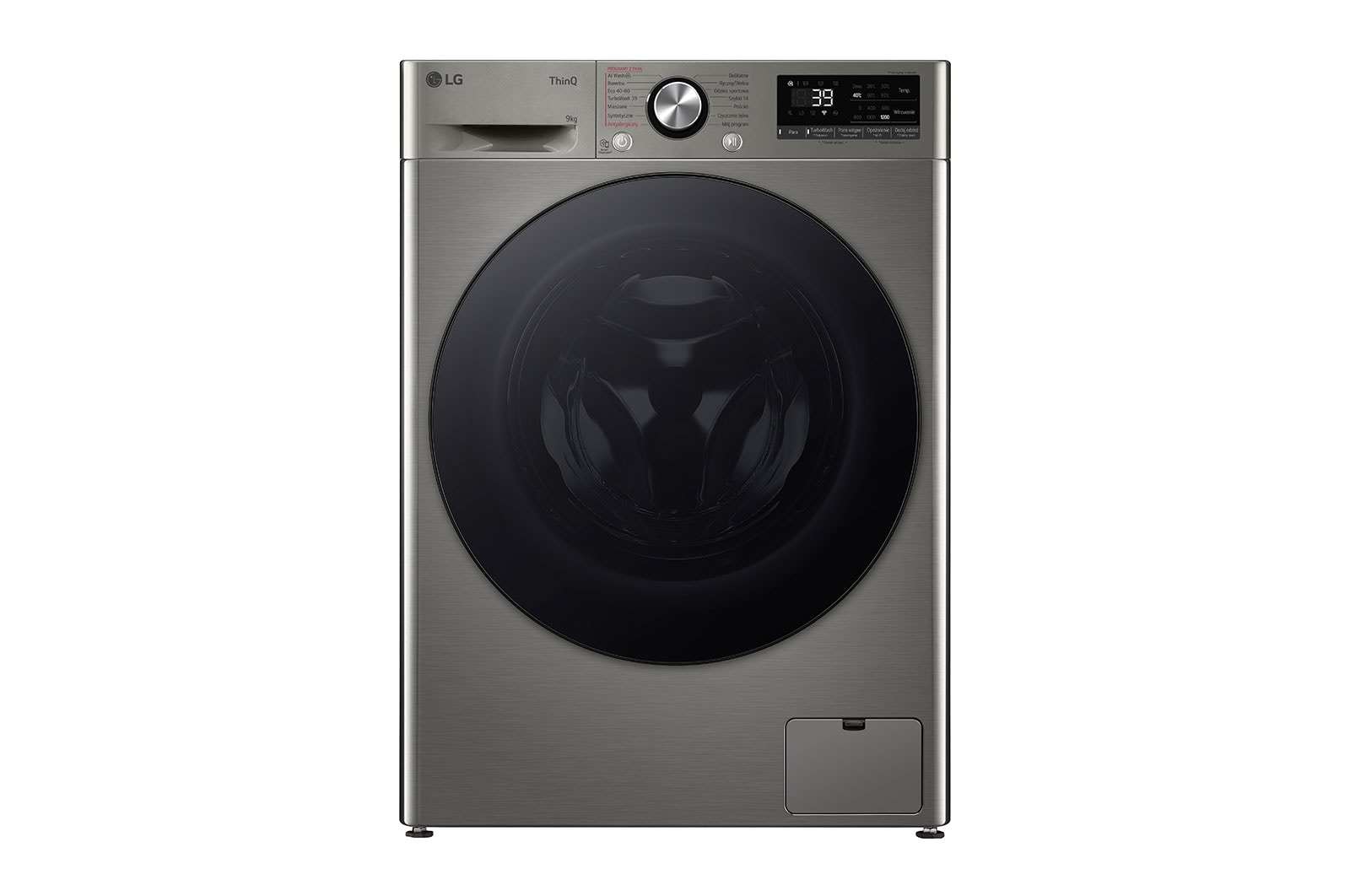 LG Pralka LG Vivace | R700 | srebrna | slim 9 kg | 1200 rpm | Steam | TurboWash 360 | ThinQ | AIDD | F2W9S72YP, F2W9S72YP