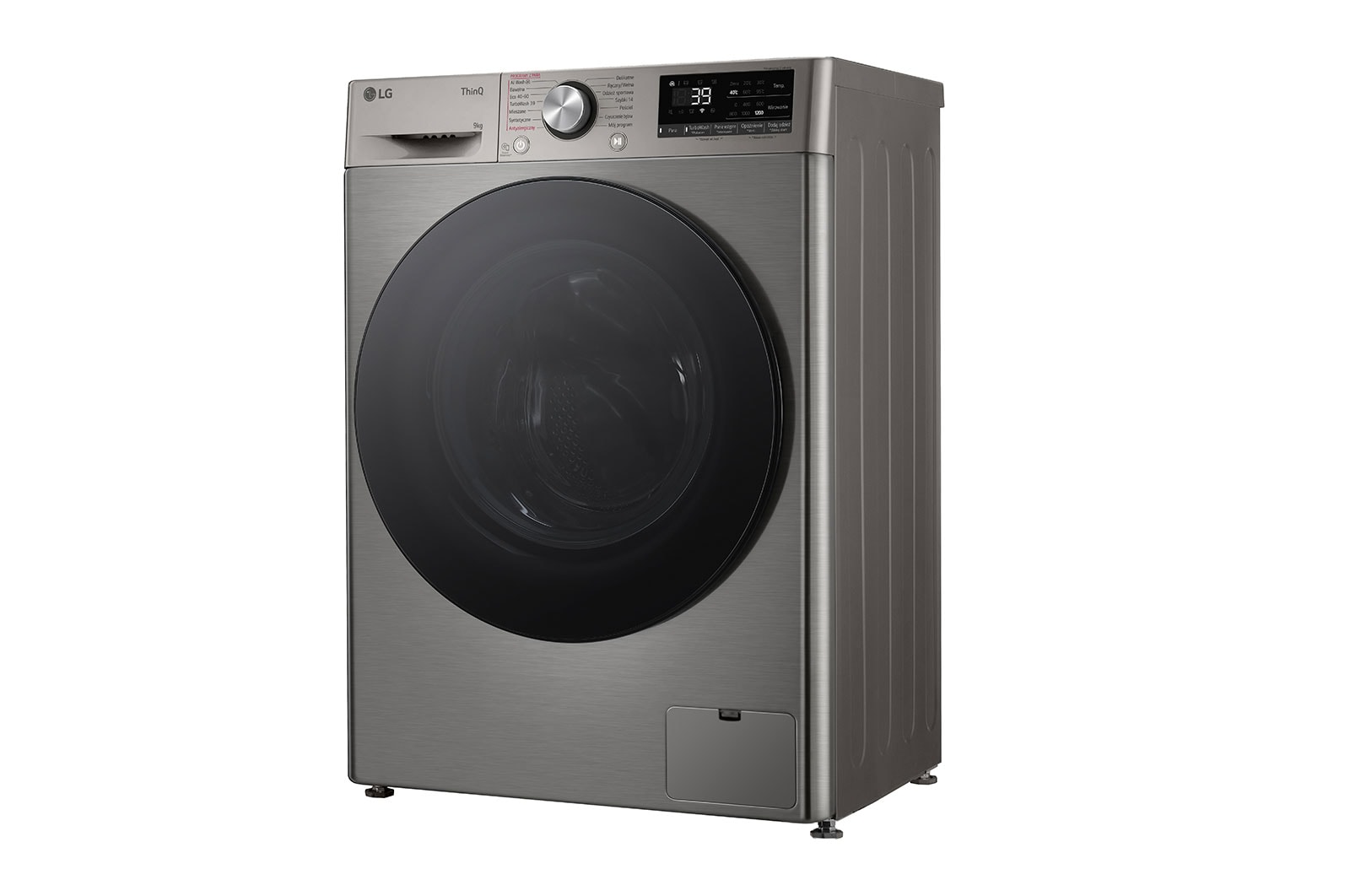 LG Pralka LG Vivace | R700 | srebrna | slim 9 kg | 1200 rpm | Steam | TurboWash 360 | ThinQ | AIDD | F2W9S72YP, F2W9S72YP