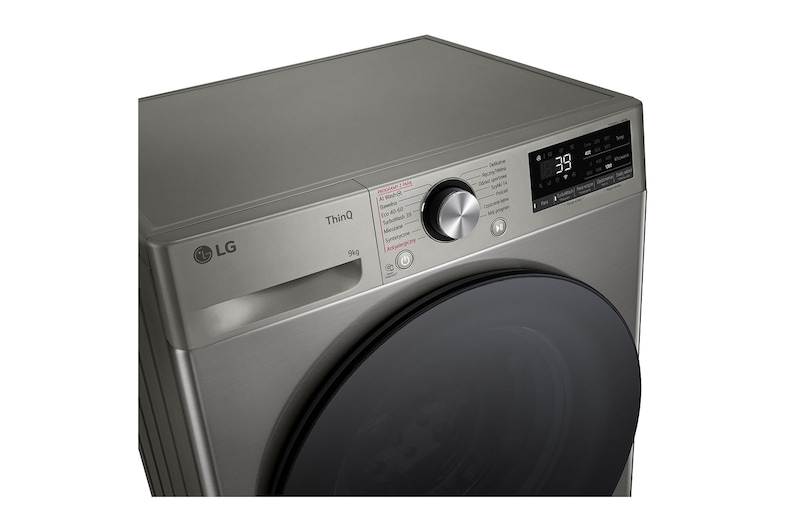 LG Pralka LG Vivace | R700 | srebrna | slim 9 kg | 1200 rpm | Steam | TurboWash 360 | ThinQ | AIDD | F2W9S72YP, F2W9S72YP