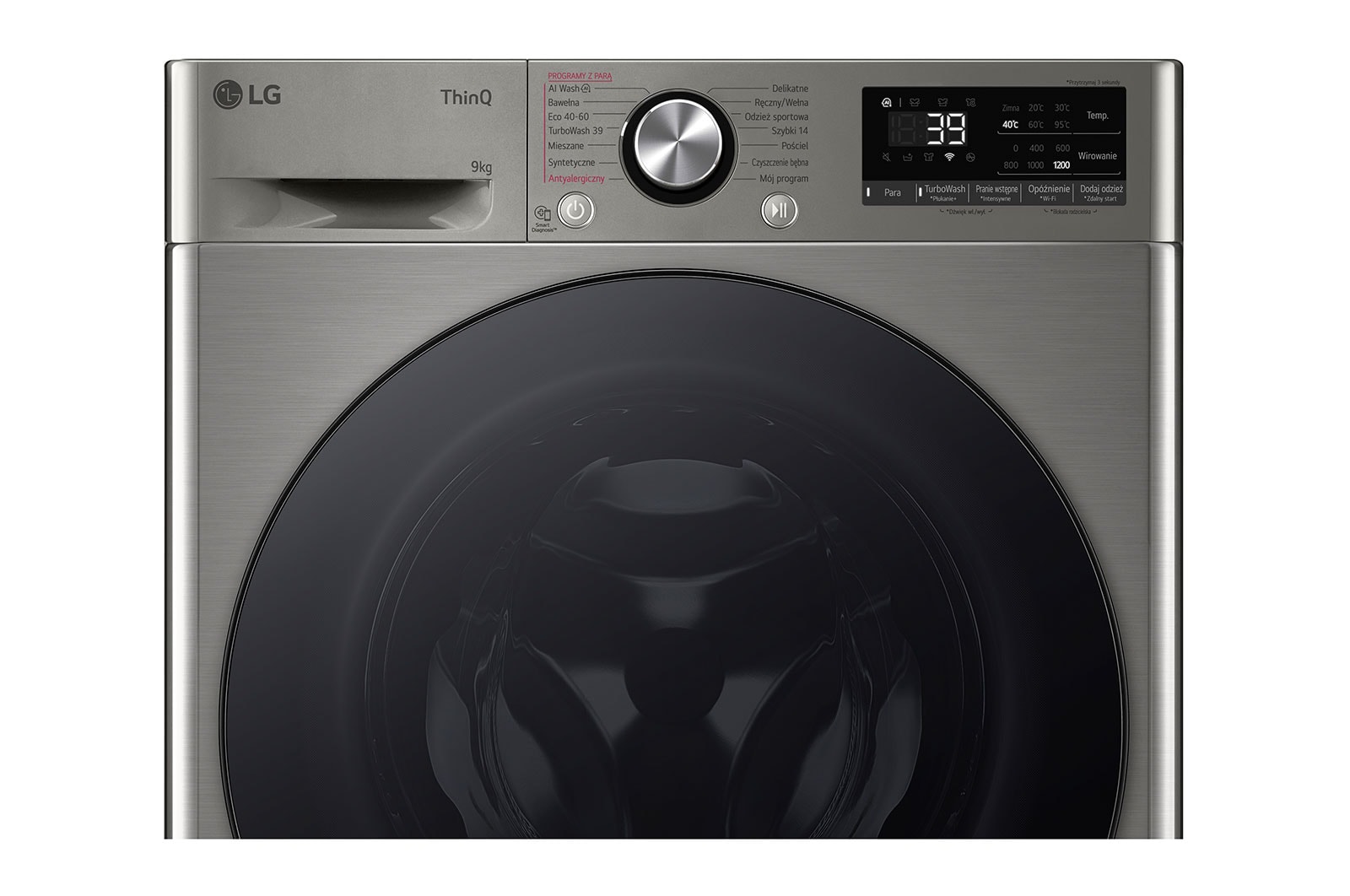 LG Pralka LG Vivace | R700 | srebrna | slim 9 kg | 1200 rpm | Steam | TurboWash 360 | ThinQ | AIDD | F2W9S72YP, F2W9S72YP