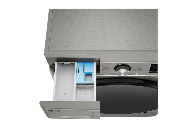 LG Pralka LG Vivace | R700 | srebrna | slim 9 kg | 1200 rpm | Steam | TurboWash 360 | ThinQ | AIDD | F2W9S72YP, F2W9S72YP