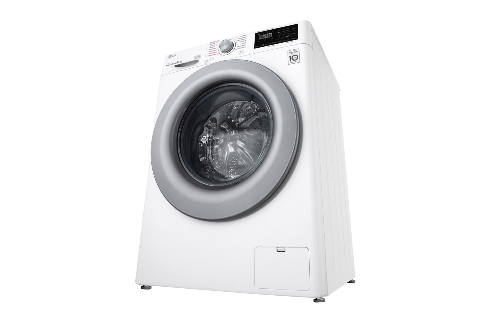 LG Pralka LG Vivace V200 slim 6,5kg Steam 1200rpm F2WN2S6S4E, F2WN2S6S4E