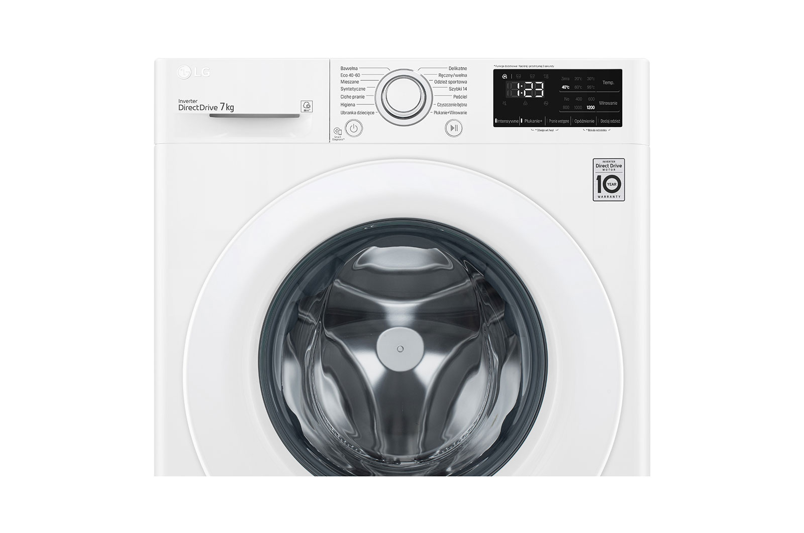 LG Pralka LG Vivace | V200 | slim 7kg | Steam | 1200 rpm | biała | AIDD | F2WV3S7N3E, F2WV3S7N3E