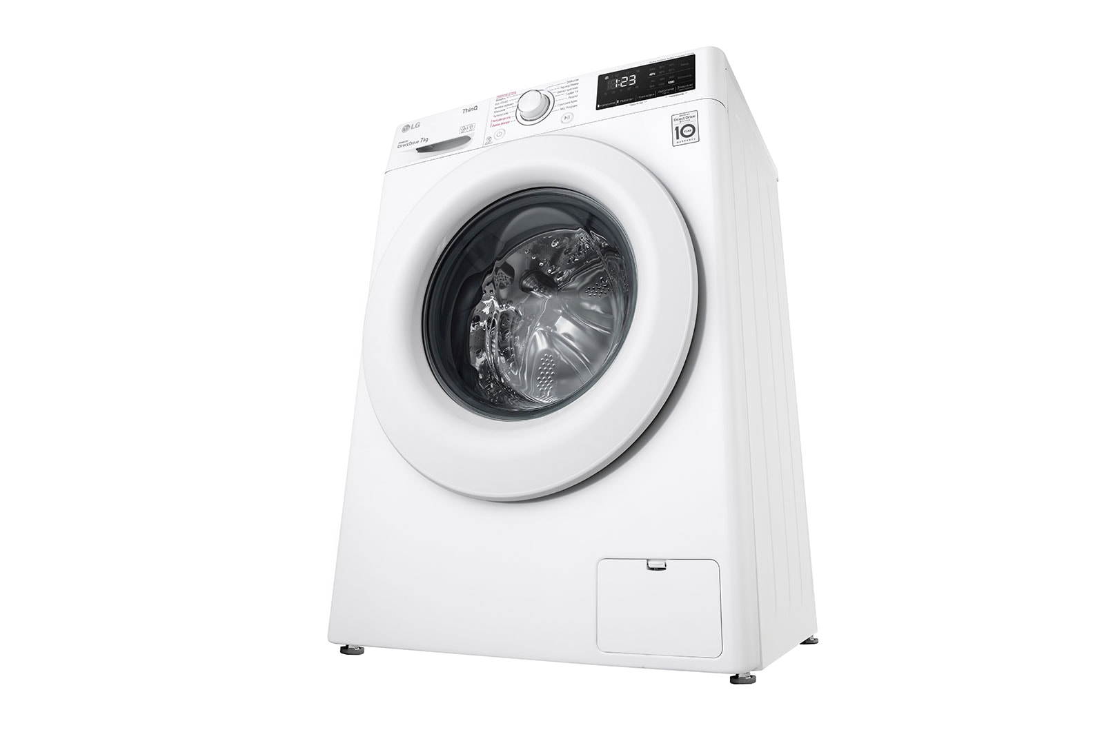 LG Pralka LG Vivace | biała | V200 | slim 7kg | Steam | 1200 rpm | AIDD | F2WV3S7S3E, F2WV3S7S3E