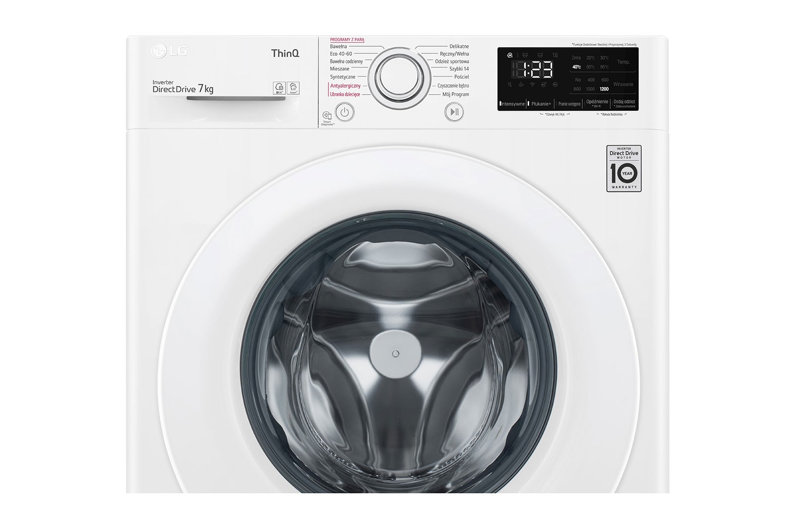 LG Pralka LG Vivace | biała | V200 | slim 7kg | Steam | 1200 rpm | AIDD | F2WV3S7S3E, F2WV3S7S3E