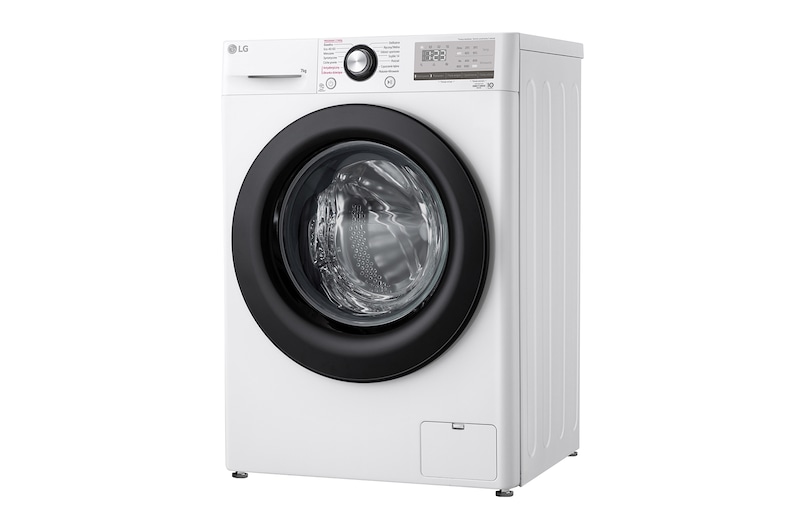 LG Pralka LG Vivace | V300 | biała | slim 7kg | Steam | 1200 rpm | F2WV3S7S6BE, F2WV3S7S6BE