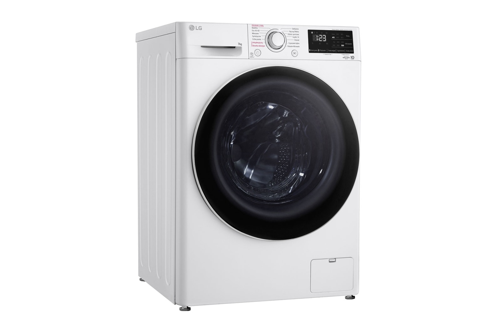 LG Pralka LG Vivace | V500 | biała | slim 7 kg | Steam | 1200 rpm | AIDD | F2WV5N7S0E, F2WV5N7S0E