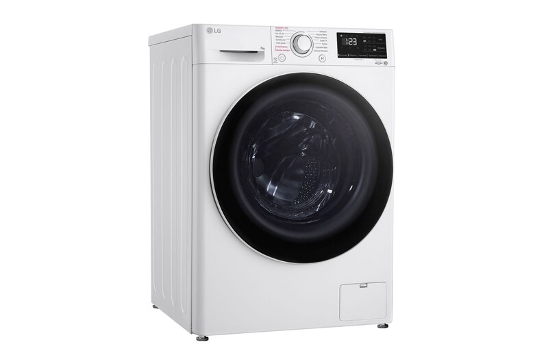 LG Pralka LG Vivace | V500 | biała | slim 7 kg | Steam | 1200 rpm | AIDD | F2WV5N7S0E, F2WV5N7S0E
