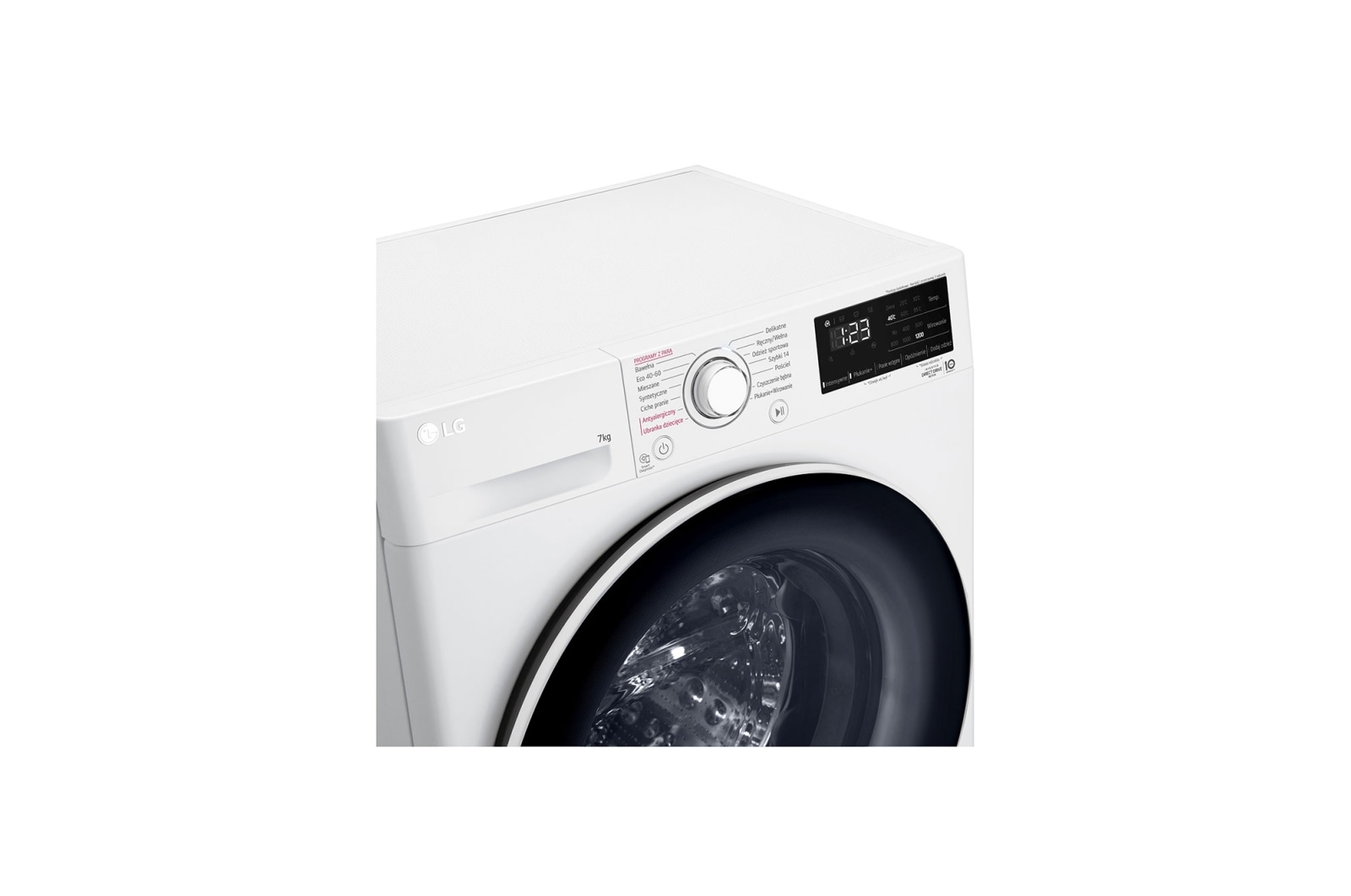 LG Pralka LG Vivace | V500 | biała | slim 7 kg | Steam | 1200 rpm | AIDD | F2WV5N7S0E, F2WV5N7S0E
