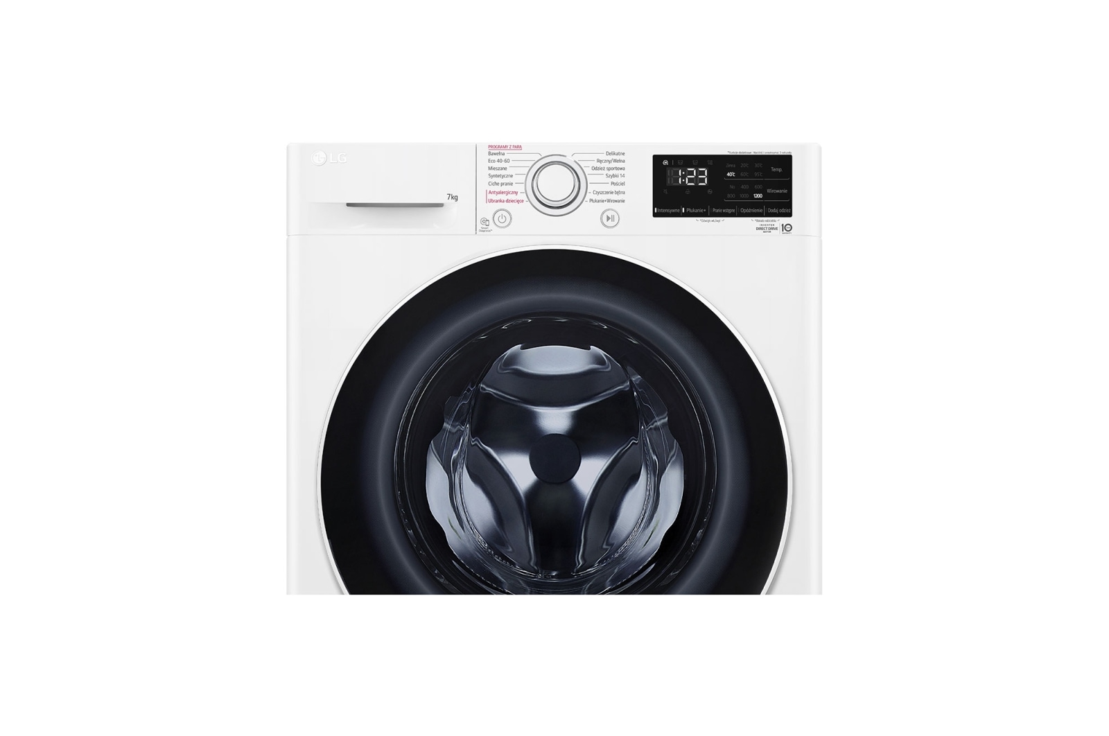 LG Pralka LG Vivace | V500 | biała | slim 7 kg | Steam | 1200 rpm | AIDD | F2WV5N7S0E, F2WV5N7S0E
