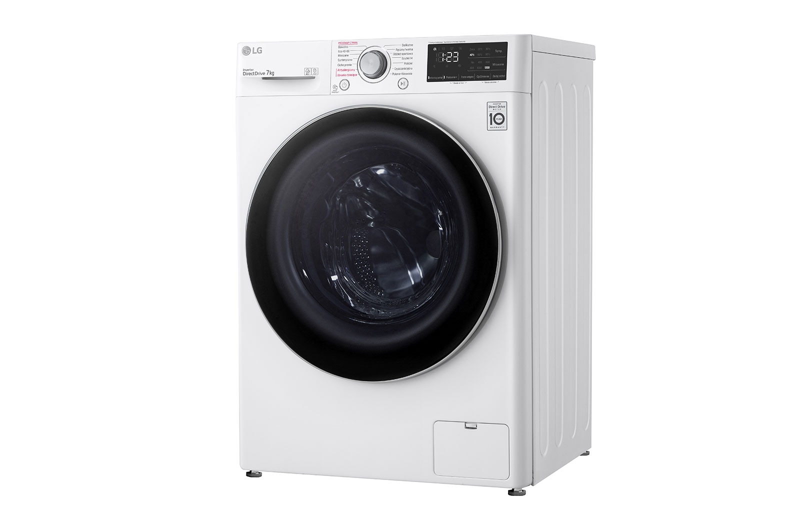 LG Pralka LG | V500 |slim 7 kg | programy parowe | 1200 obr.| ThinQ | F2WV5N7S1E, F2WV5N7S1E