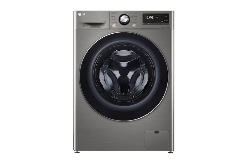 LG Pralka LG Vivace | V500 | slim 7 kg | Steam | AIDD | 1200 rpm | ThinQ | F2WV5N7S2TE, F2WV5N7S2TE