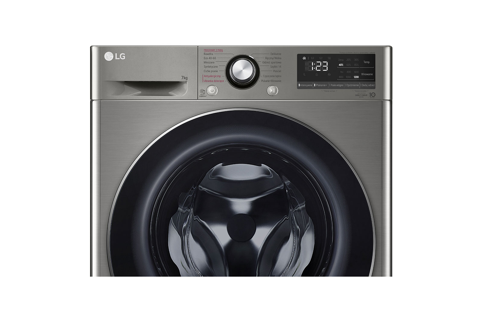 LG Pralka LG Vivace | V500 | slim 7 kg | Steam | AIDD | 1200 rpm | ThinQ | F2WV5N7S2TE, F2WV5N7S2TE