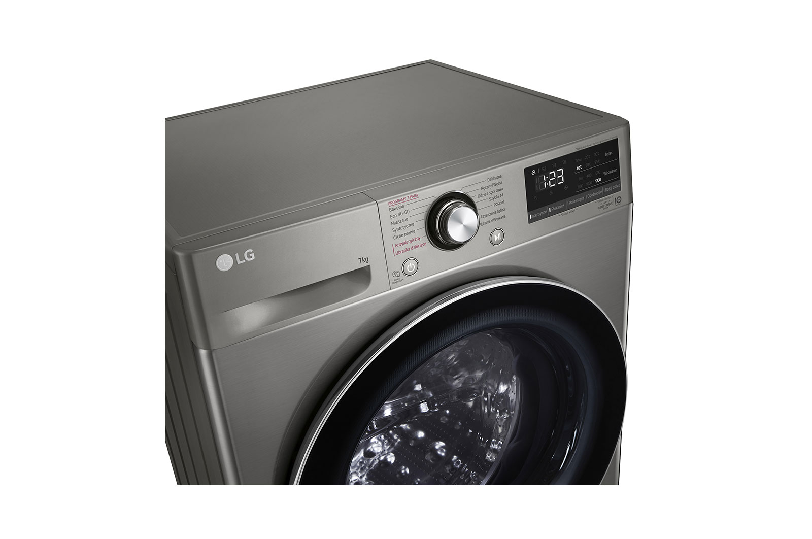 LG Pralka LG Vivace | V500 | slim 7 kg | Steam | AIDD | 1200 rpm | ThinQ | F2WV5N7S2TE, F2WV5N7S2TE