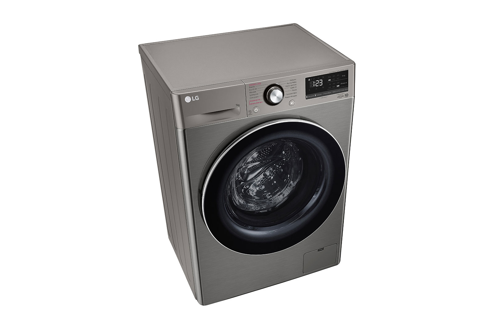 LG Pralka LG Vivace | V500 | slim 7 kg | Steam | AIDD | 1200 rpm | ThinQ | F2WV5N7S2TE, F2WV5N7S2TE