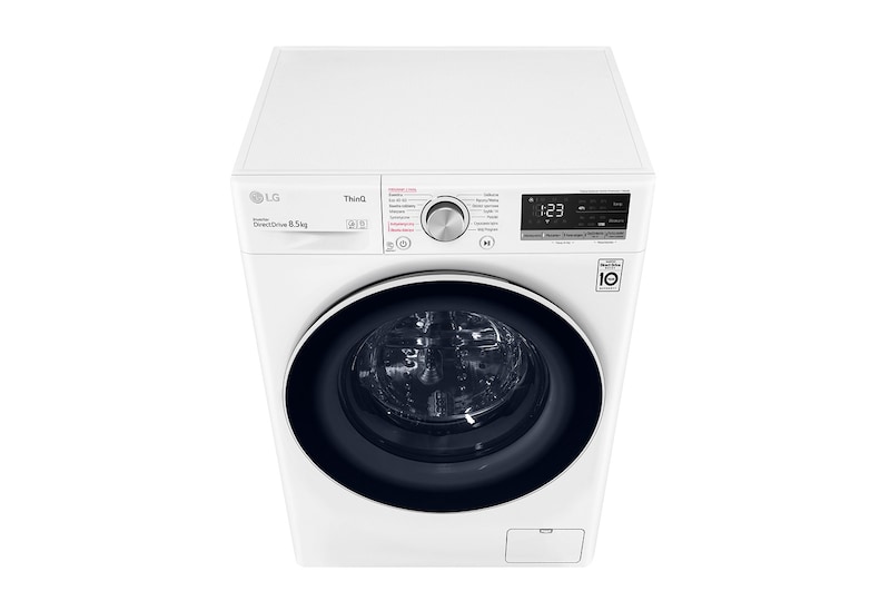 LG Pralka LG Vivace | V500 | slim 8,5kg | Steam | 1200 rpm | biała | ThinQ | AIDD | F2WV5N8S0E, F2WV5N8S0E