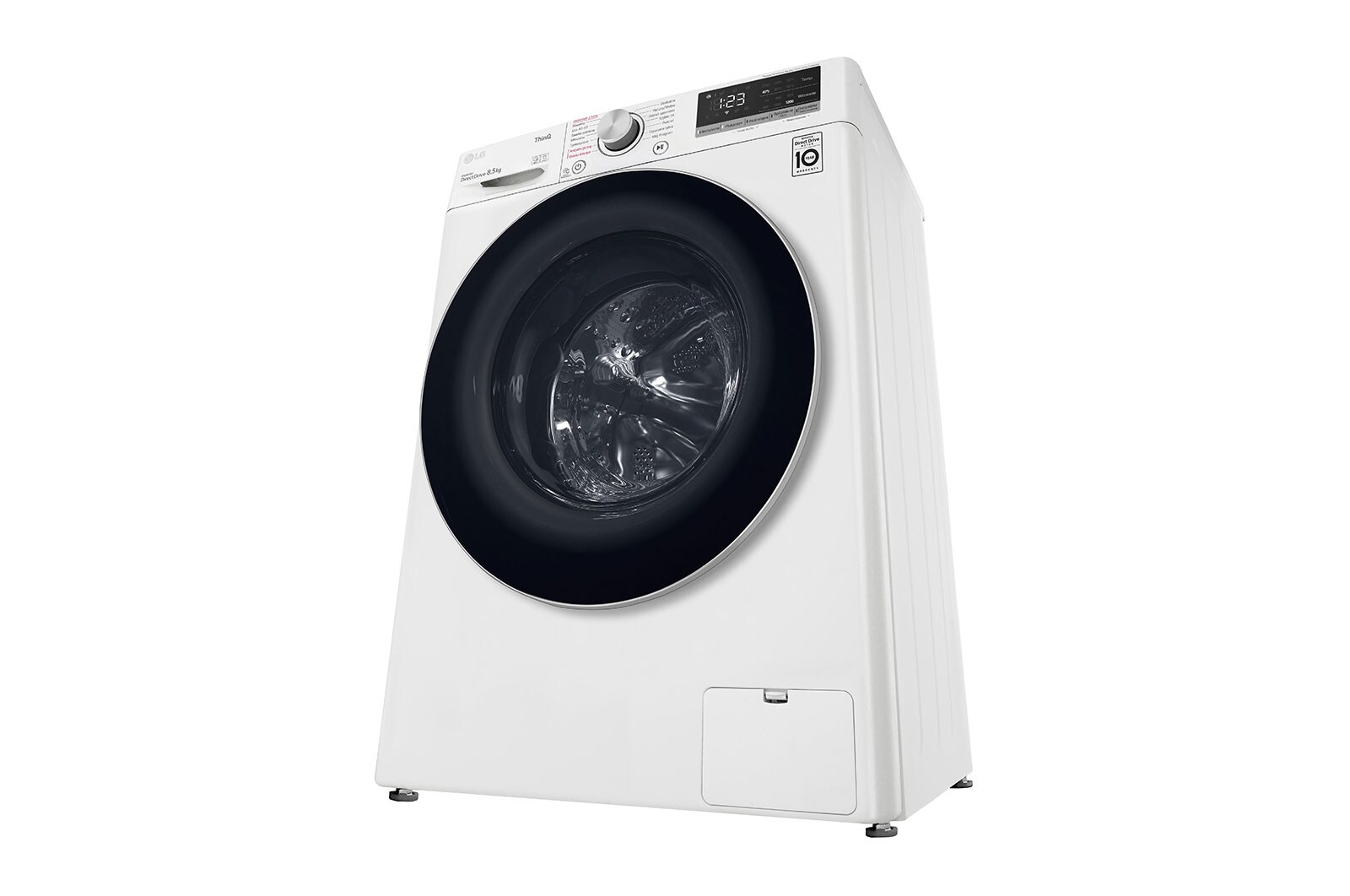 LG Pralka LG Vivace | V500 | slim 8,5kg | Steam | 1200 rpm | ThinQ | AIDD | biala | F2WV5N8S1E, F2WV5N8S1E
