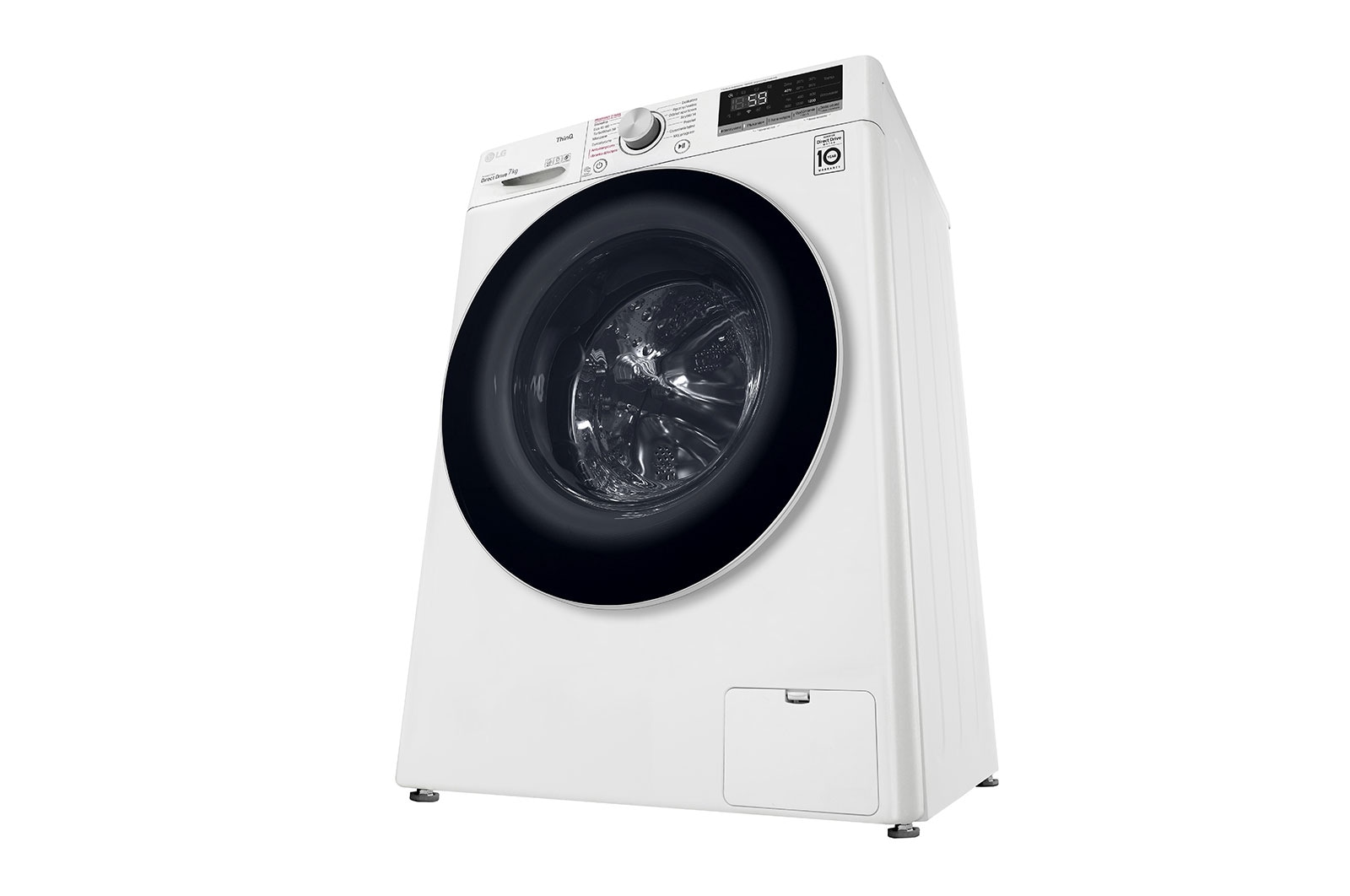 LG Pralka LG Vivace V500 slim 7kg Steam 1200rpm ThinQ  F2WV5S7S0E, F2WV5S7S0E