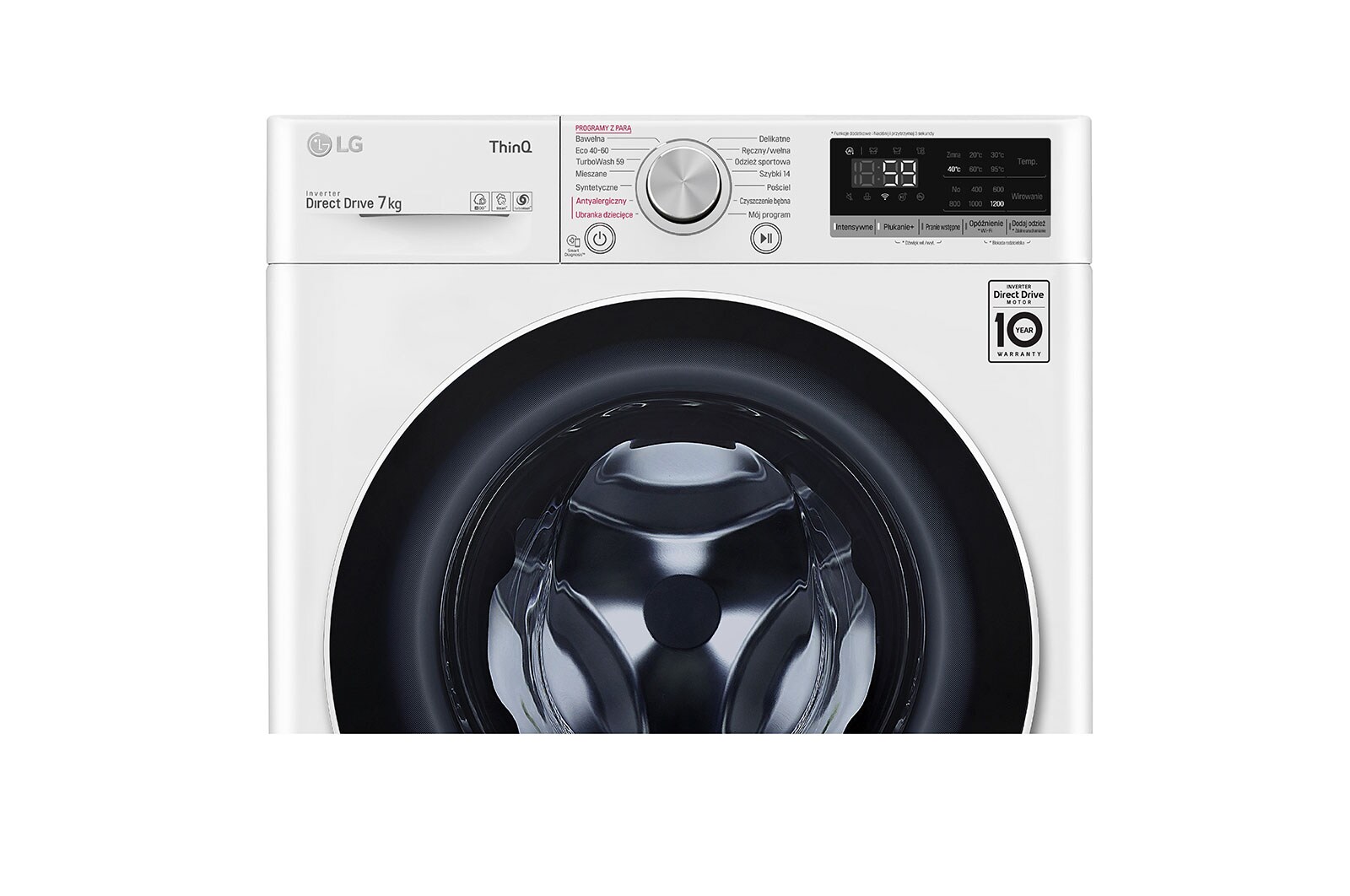 LG Pralka LG Vivace V500 slim 7kg Steam 1200rpm ThinQ  F2WV5S7S0E, F2WV5S7S0E