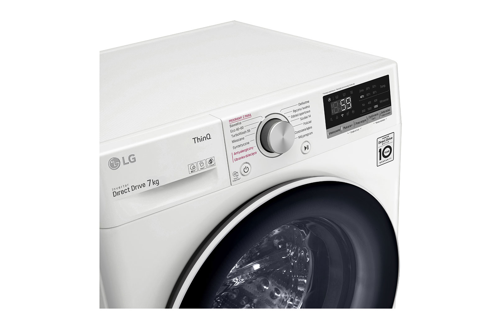 LG Pralka LG Vivace V500 slim 7kg Steam 1200rpm ThinQ  F2WV5S7S0E, F2WV5S7S0E