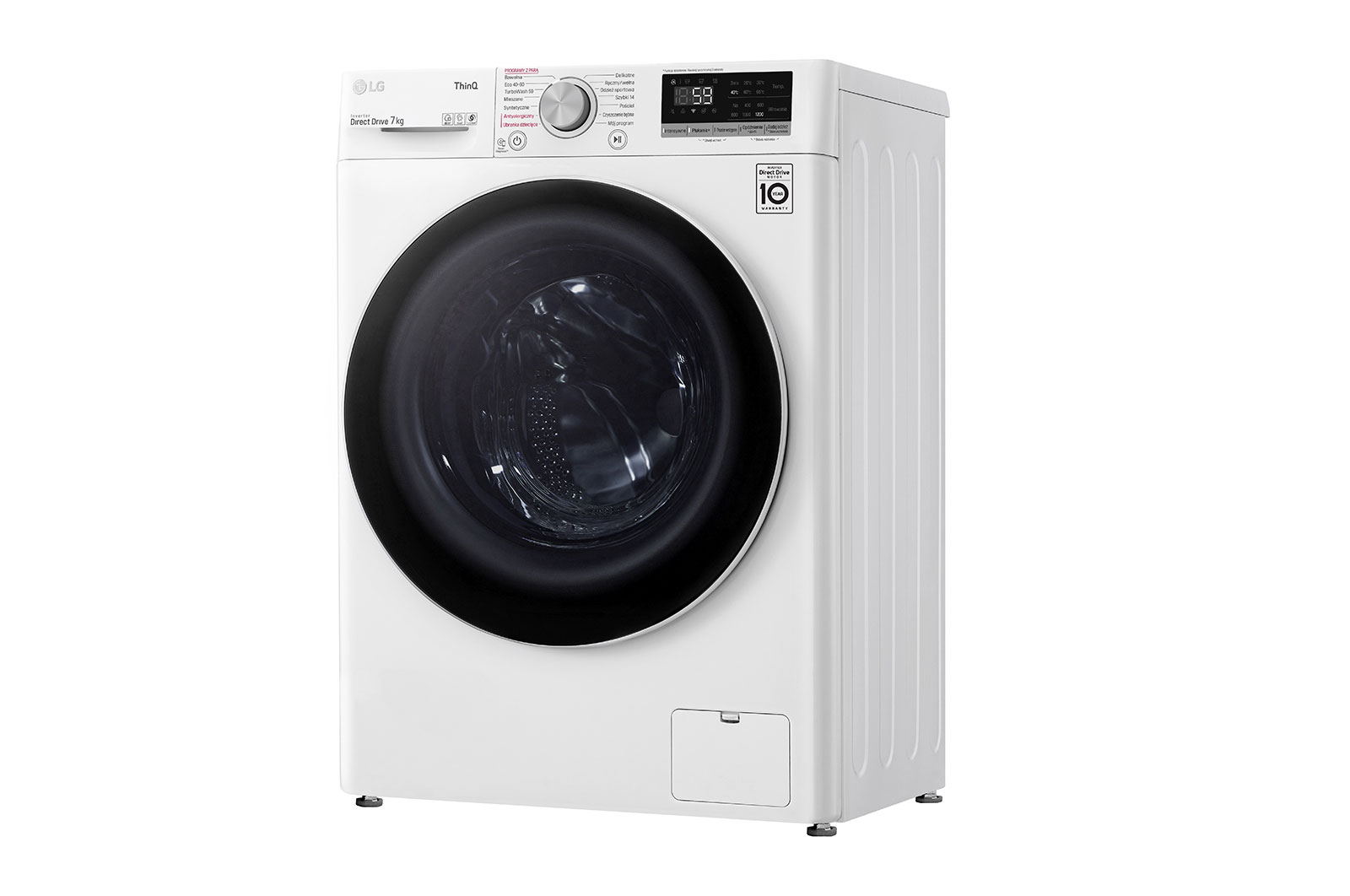 LG Pralka LG Vivace V500 slim 7kg Steam 1200rpm ThinQ  F2WV5S7S0E, F2WV5S7S0E