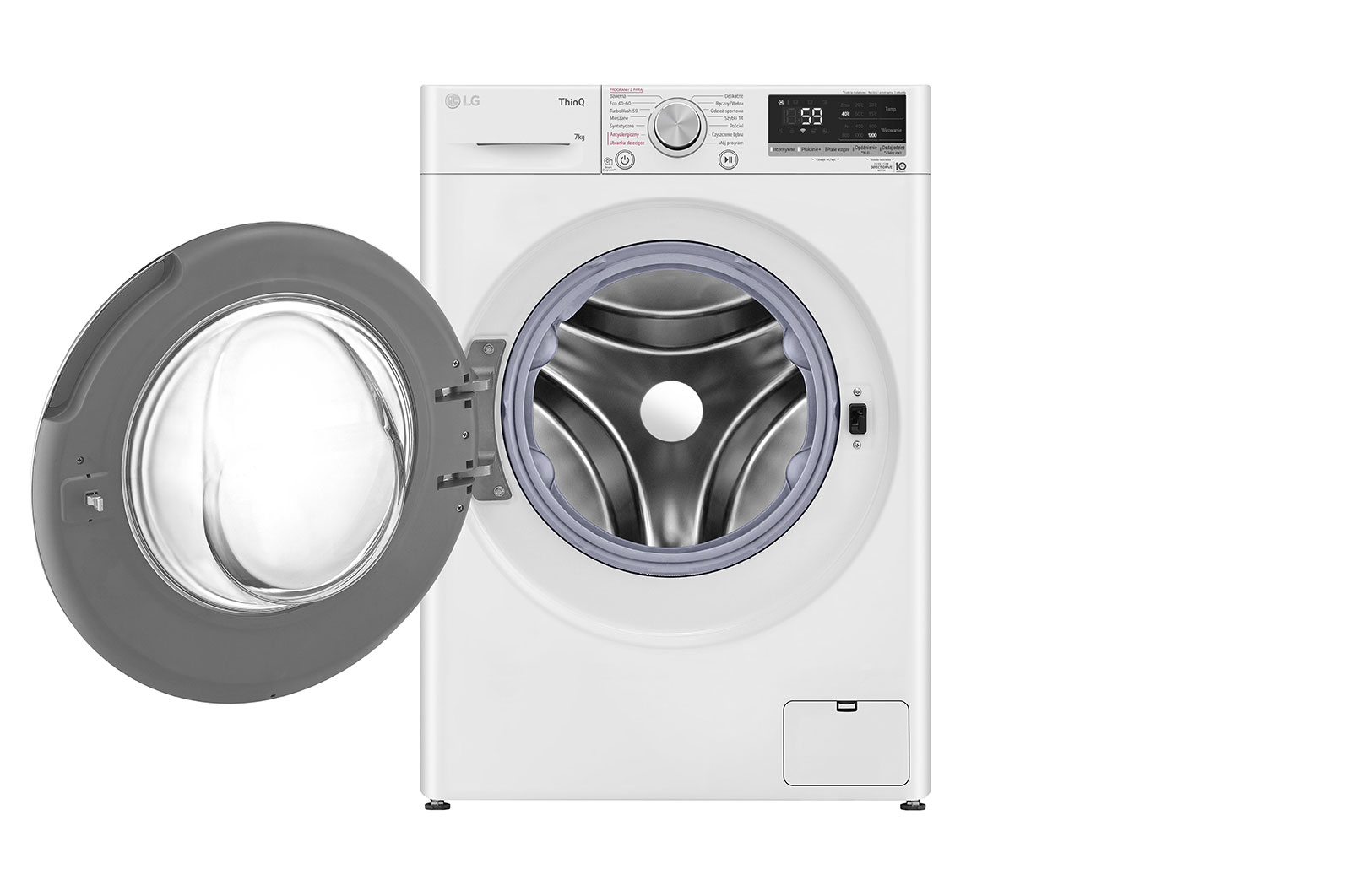 LG Pralka LG Vivace V500 slim 7kg Steam 1200rpm ThinQ  F2WV5S7S1E, F2WV5S7S1E