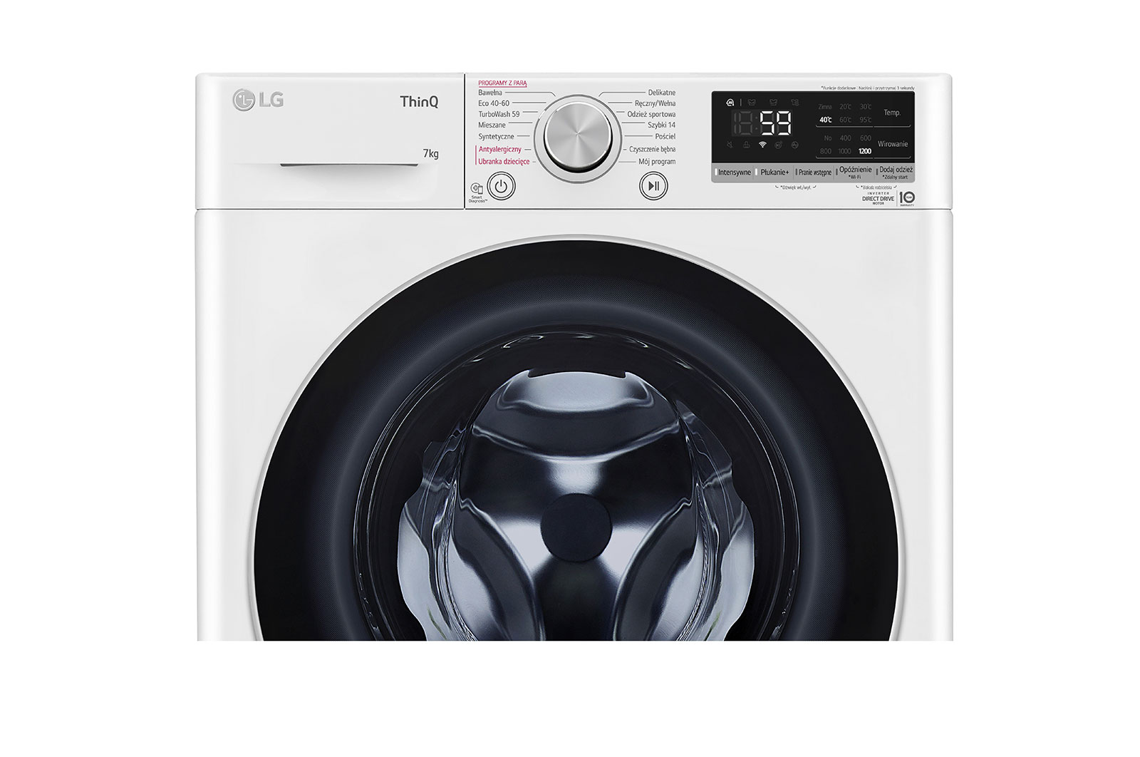 LG Pralka LG Vivace V500 slim 7kg Steam 1200rpm ThinQ  F2WV5S7S1E, F2WV5S7S1E
