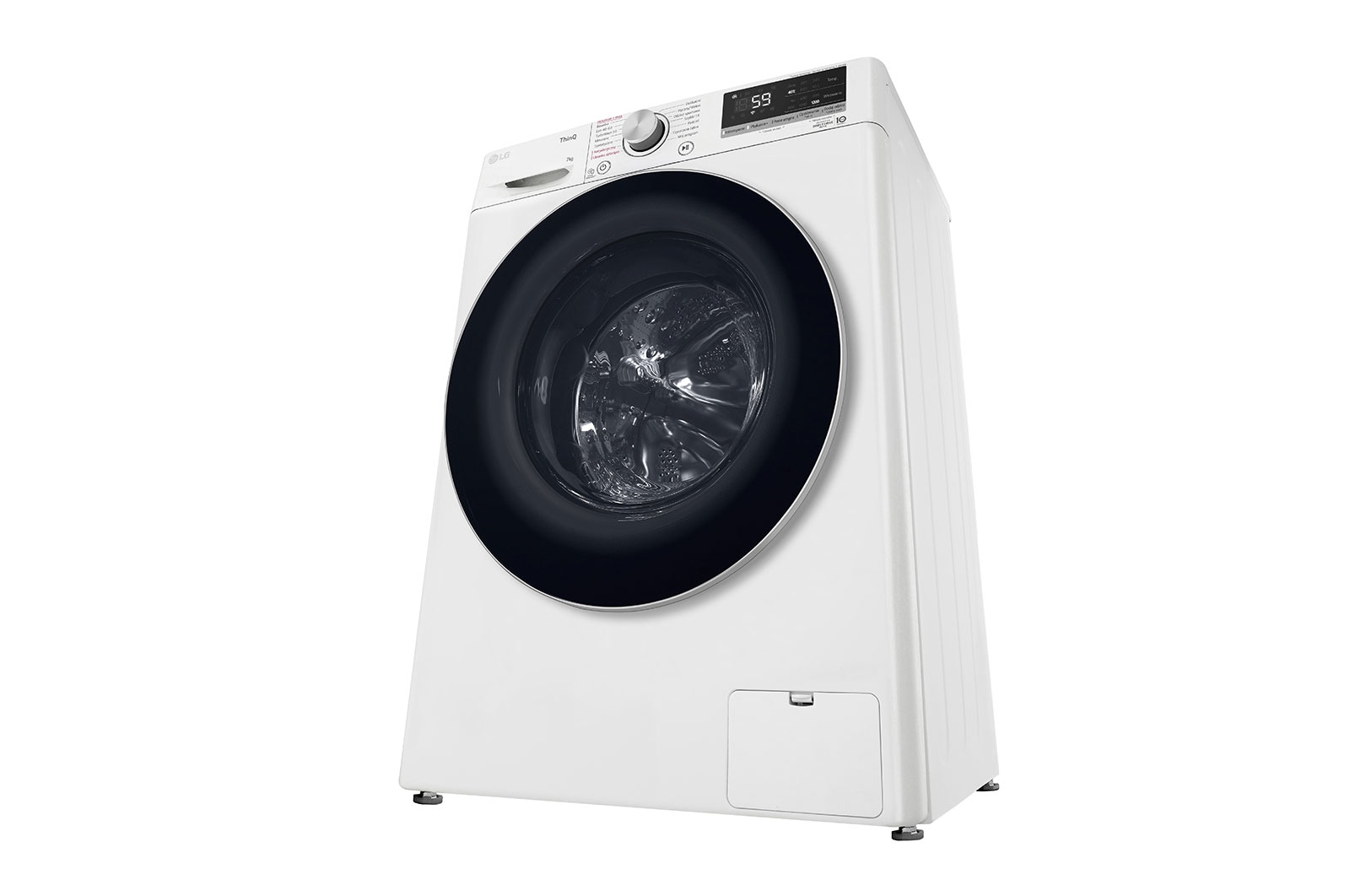 LG Pralka LG Vivace V500 slim 7kg Steam 1200rpm ThinQ  F2WV5S7S1E, F2WV5S7S1E