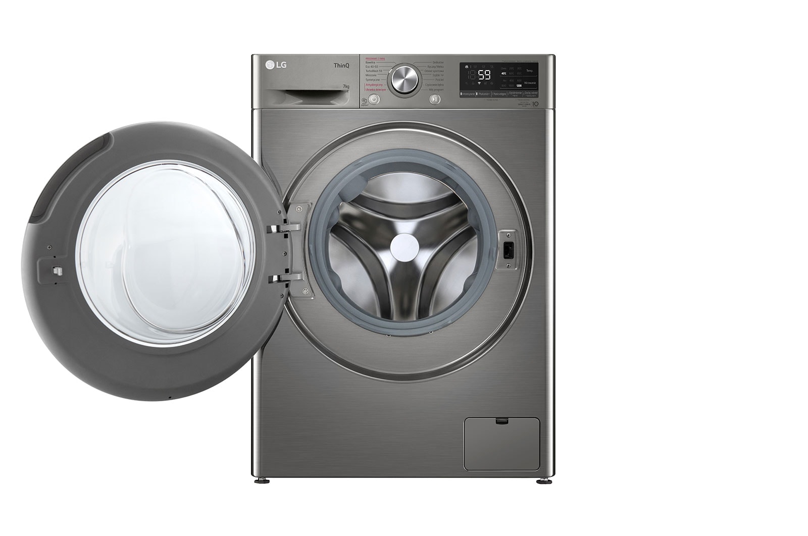 LG Pralka LG Vivace | srebrna | V500 | slim 7kg | Steam | 1200 rpm | ThinQ | AIDD | F2WV5S7S2TE, F2WV5S7S2TE