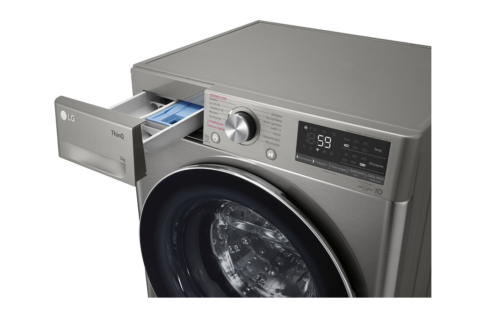 LG Pralka LG Vivace | srebrna | V500 | slim 7kg | Steam | 1200 rpm | ThinQ | AIDD | F2WV5S7S2TE, F2WV5S7S2TE