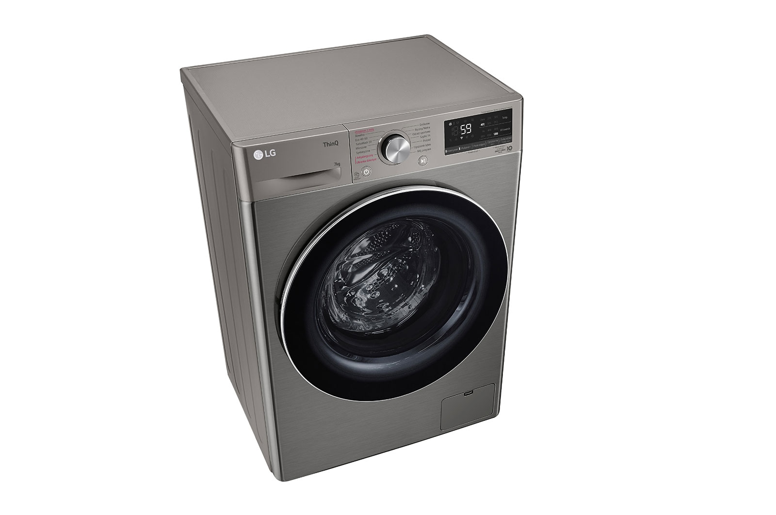 LG Pralka LG Vivace | srebrna | V500 | slim 7kg | Steam | 1200 rpm | ThinQ | AIDD | F2WV5S7S2TE, F2WV5S7S2TE