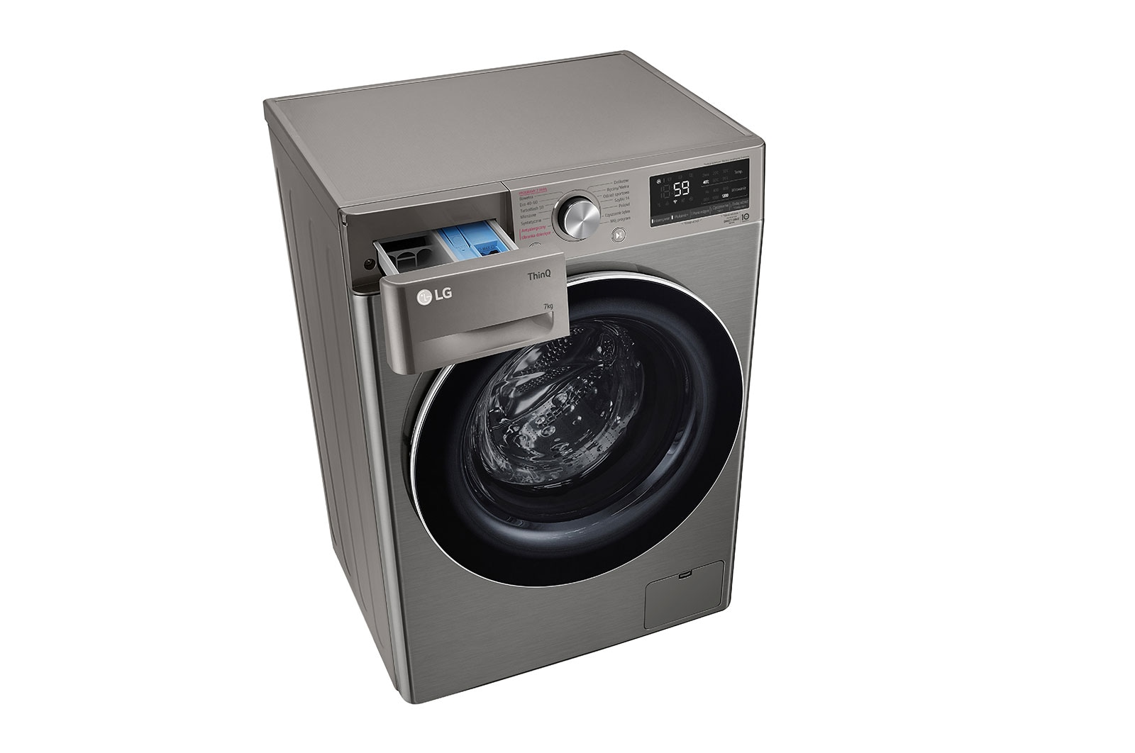 LG Pralka LG Vivace | srebrna | V500 | slim 7kg | Steam | 1200 rpm | ThinQ | AIDD | F2WV5S7S2TE, F2WV5S7S2TE
