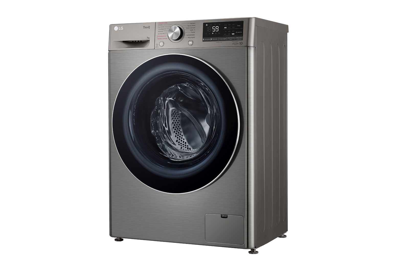 LG Pralka LG Vivace | srebrna | V500 | slim 7kg | Steam | 1200 rpm | ThinQ | AIDD | F2WV5S7S2TE, F2WV5S7S2TE