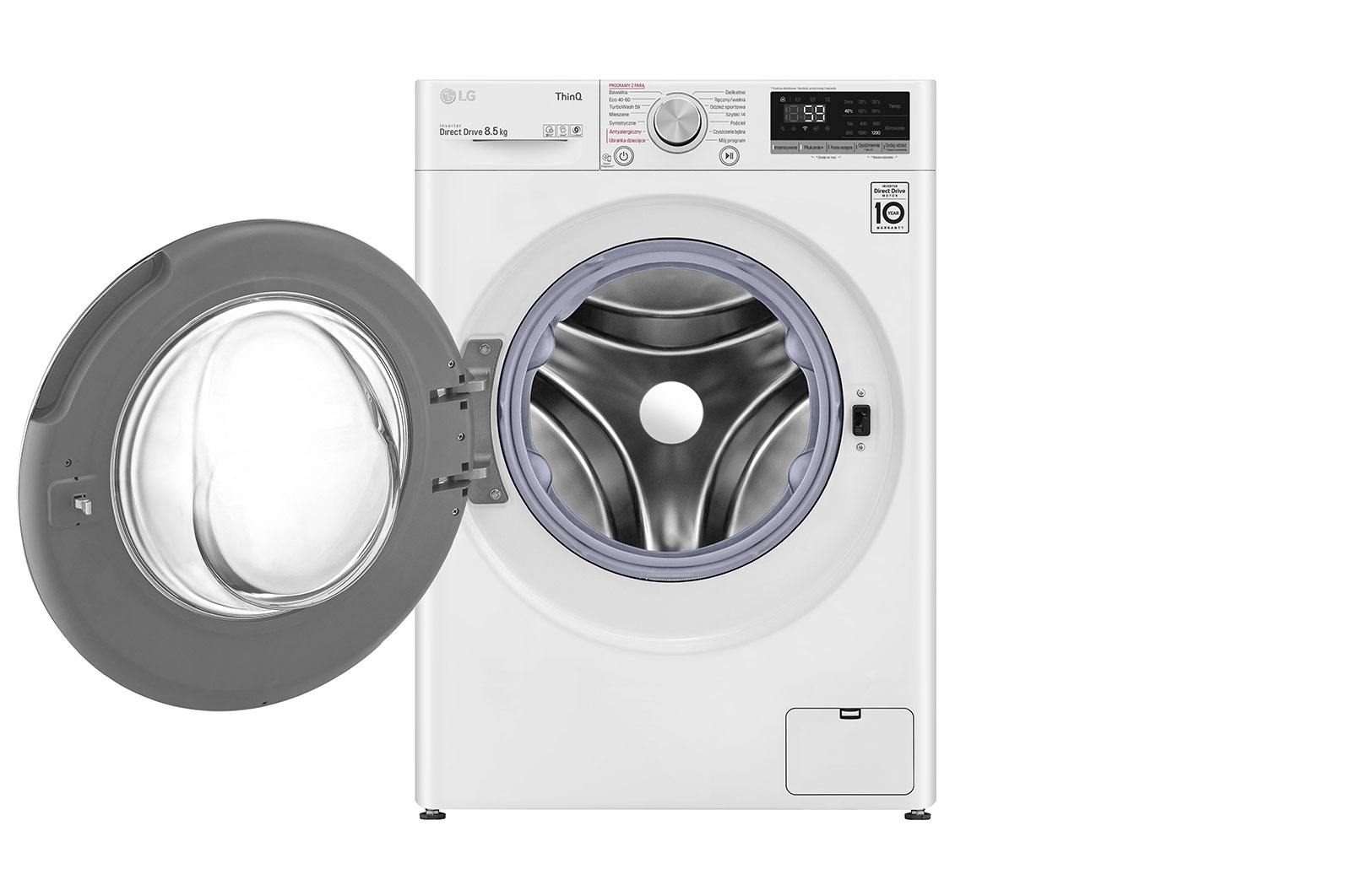 LG Pralka LG Vivace | V500 | biała | slim 8,5kg | Steam | 1200 rpm | ThinQ | AIDD | F2WV5S8S0E, F2WV5S8S0E