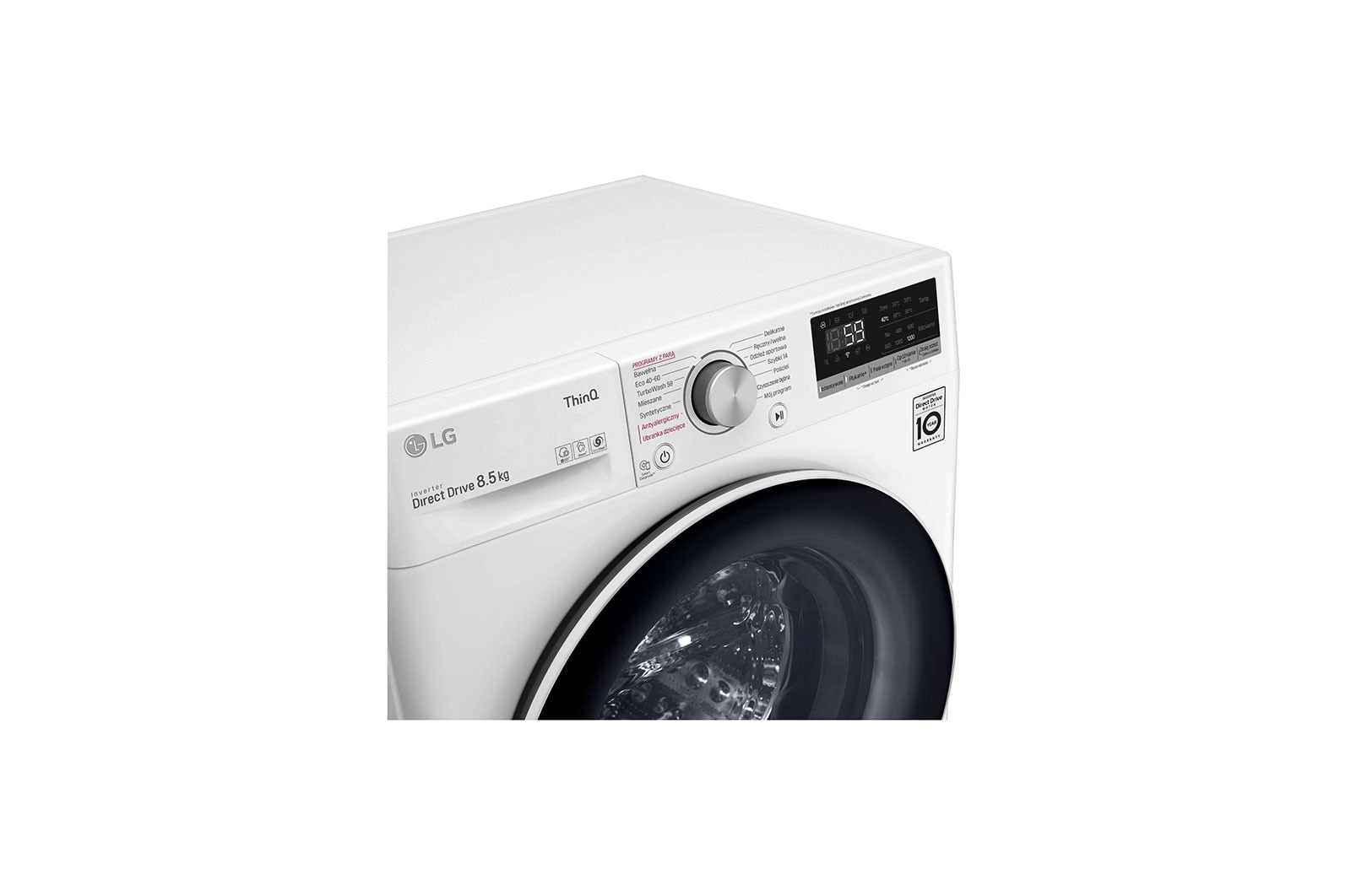 LG Pralka LG Vivace | V500 | biała | slim 8,5kg | Steam | 1200 rpm | ThinQ | AIDD | F2WV5S8S0E, F2WV5S8S0E