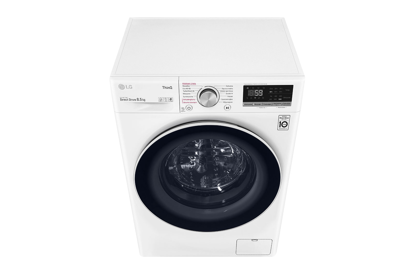 LG Pralka LG Vivace | V500 | biała | slim 8,5kg | Steam | 1200 rpm | ThinQ | AIDD | F2WV5S8S0E, F2WV5S8S0E