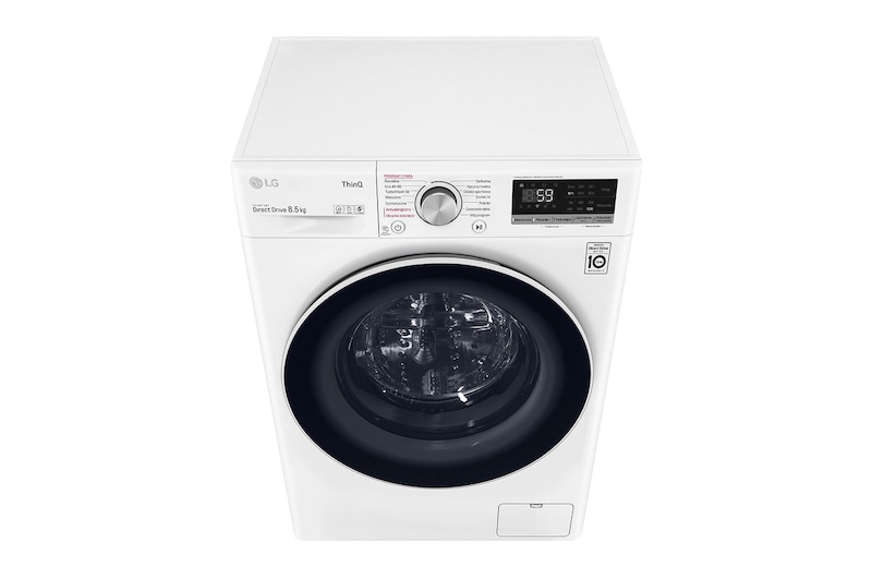 LG Pralka LG Vivace | V500 | biała | slim 8,5kg | Steam | 1200 rpm | ThinQ | AIDD | F2WV5S8S0E, F2WV5S8S0E
