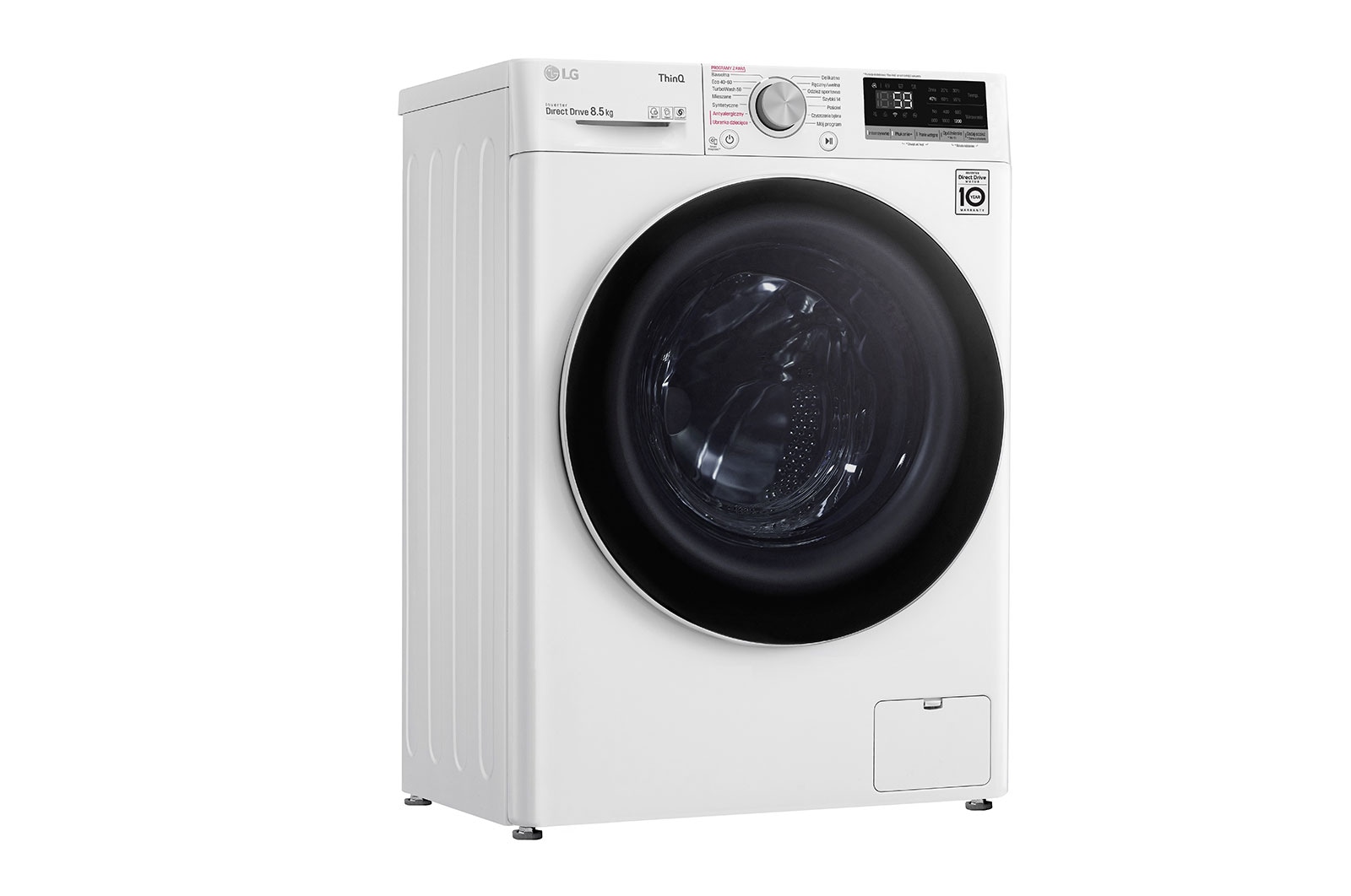 LG Pralka LG Vivace | V500 | biała | slim 8,5kg | Steam | 1200 rpm | ThinQ | AIDD | F2WV5S8S0E, F2WV5S8S0E