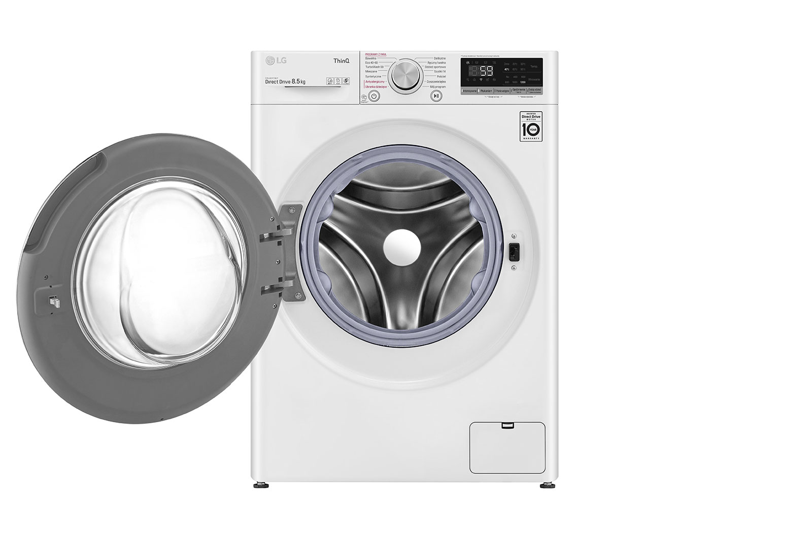 LG Pralka LG Vivace | V500 | biała | slim 8,5kg | Steam | 1200 rpm | ThinQ | AIDD | F2WV5S8S1E, F2WV5S8S1E