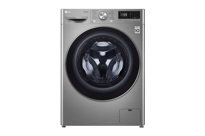 LG Pralka LG Vivace | srebrna | V500 | slim 8,5kg | Steam | 1200 rpm | ThinQ | AIDD | F2WV5S8S2TE, F2WV5S8S2TE