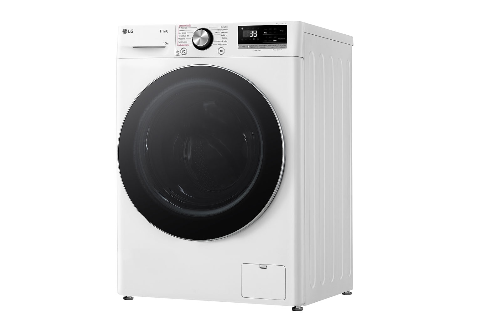 LG Pralka LG | biała | 10 kg | 1400 obr. / min. | Steam | TurboWash 360 | ThinQ | AIDD | F4W10722W, F4W10722W